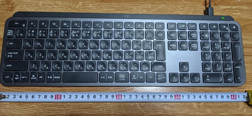 おススメのキーボード Mx Keys マウス Mx Ergo でunifyingしてみた