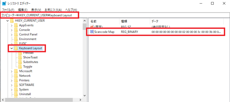 現ユーザーのみF1キーを設定する場合、HKCUにScancode Mapを追加