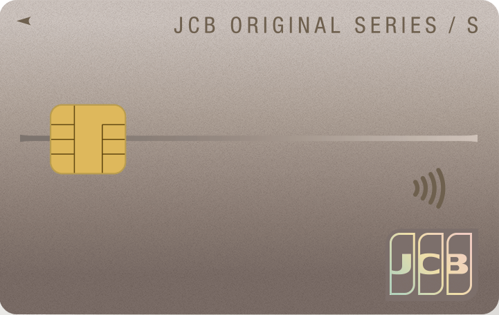 JCBカードS