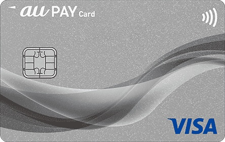 auPAYカード
