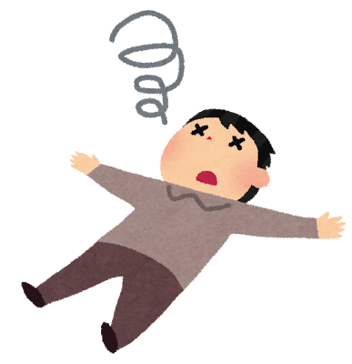 マイナ救急の利用の流れ(意識不明で意思疎通不可能)